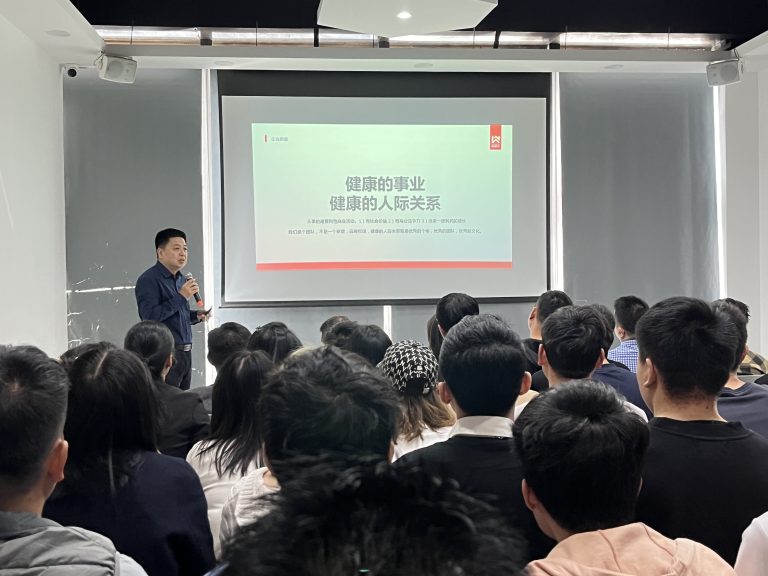 迎取机会，集体共创，逆风飞扬!——森威尔召开2023年度启动会